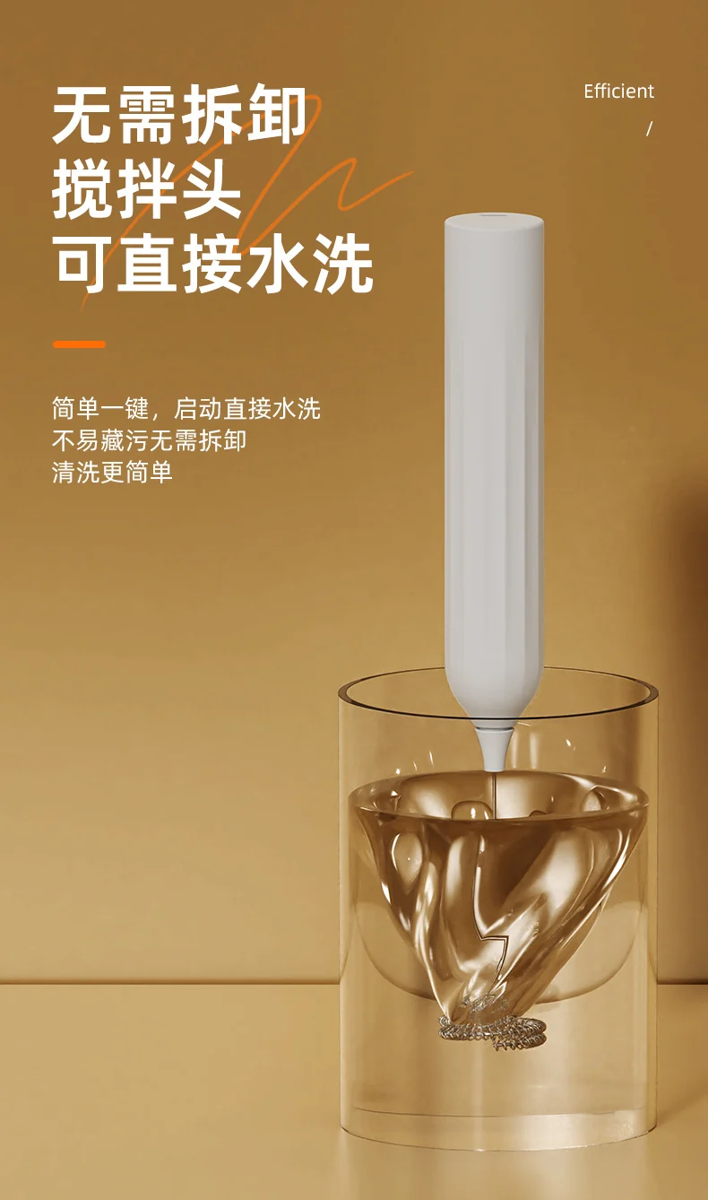 Carefully Selected Cross-Border Dual-Stick Milk Frother, Coffee Cream Mixer, Household Wireless Egg Beater, Baking Milk Frother