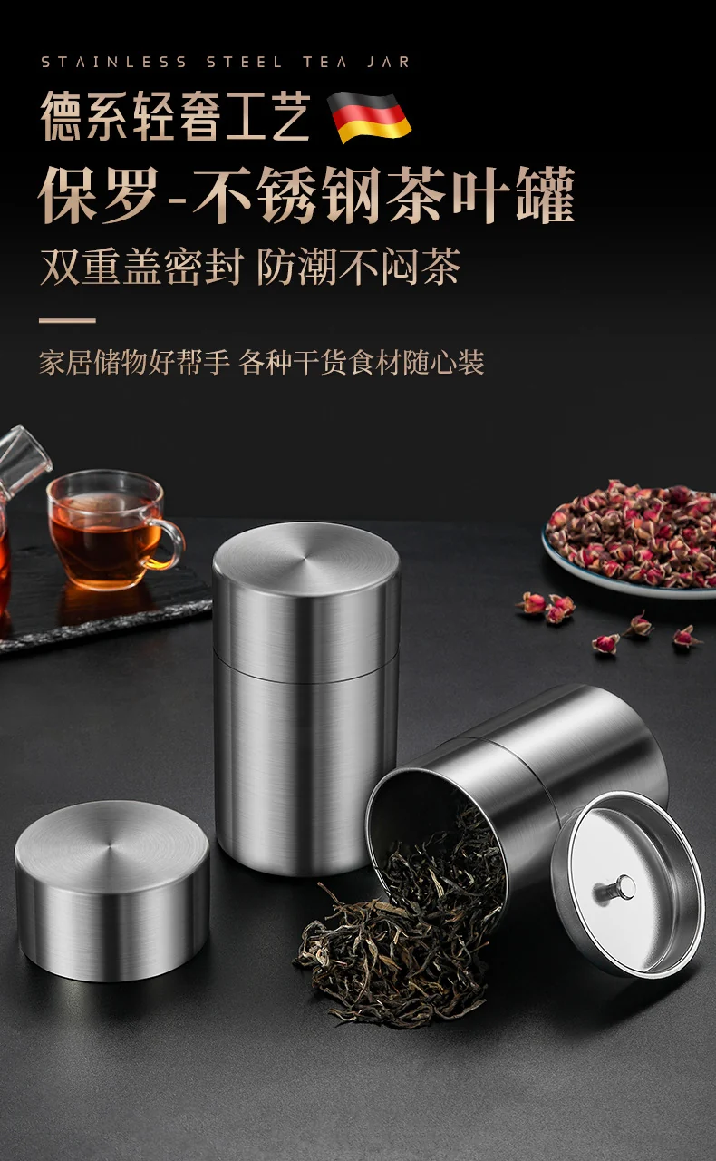 New Product Manufacturers 304 Stainless Steel Tea Cans Small Cans Empty Cans Household Tea Storage Cans Travel Portable Sealed Cans