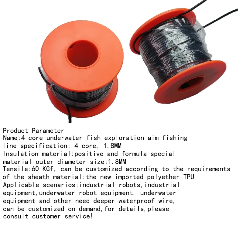 Submarine chamber cable4-core underwater imaging camera cable 20M headphone head Diving room fishing accessories