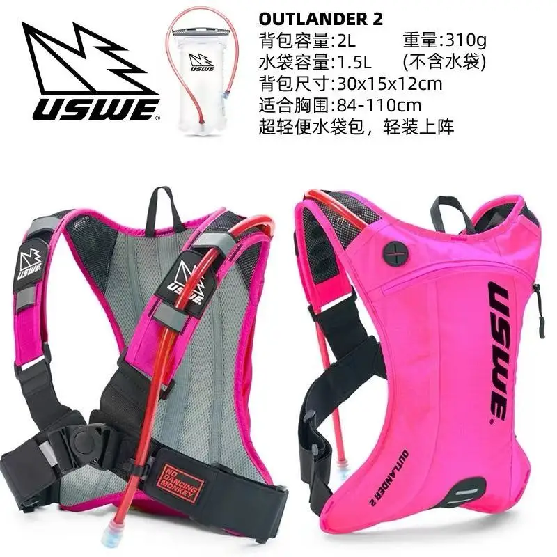 Bag Backpack Durable Water Pack Forest Trail Off-Road Motorcycle Long-DistaSpecial Offer Green Trail Off-Road Sweden USWE Water