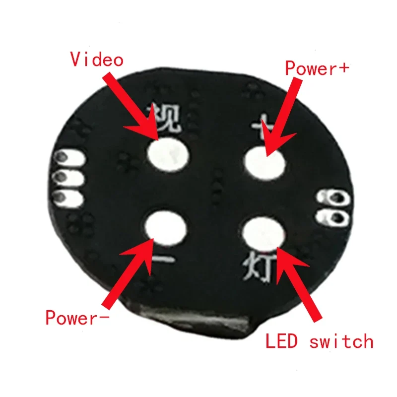 Stable Power Supply Module 3.3V Suitable for Underwater Camera Module