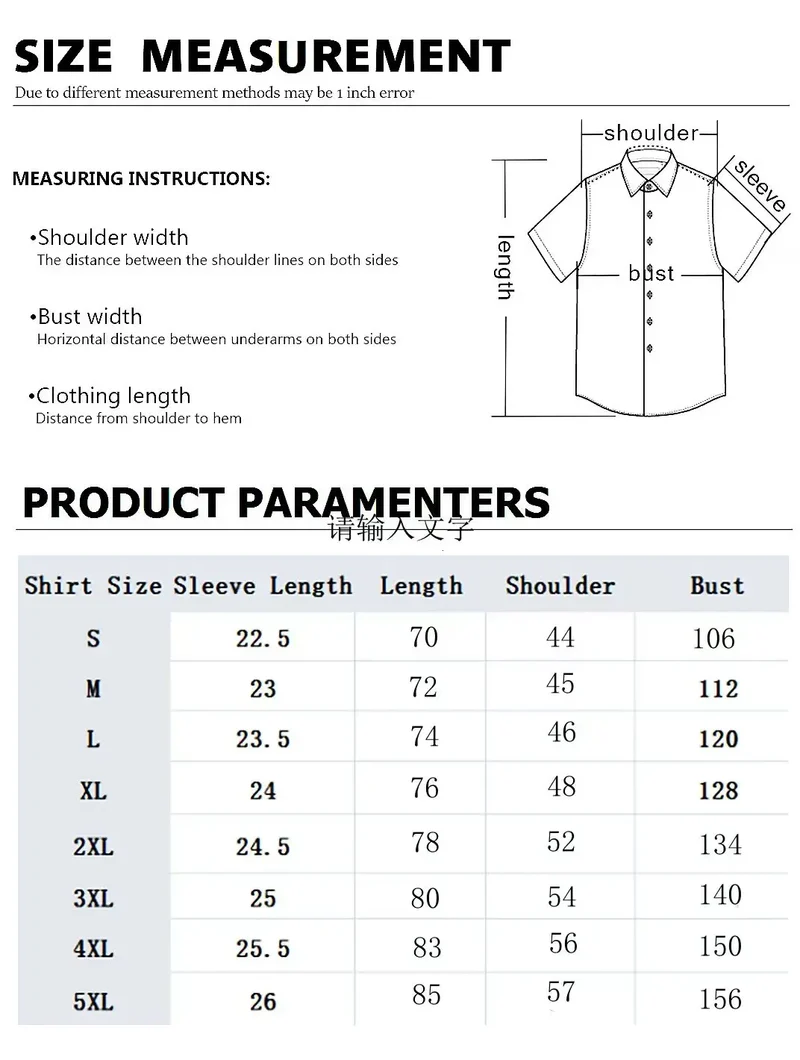 Hawaii Shirts for Men 3D Paisley Graphic Short-sleeved T-shirt Casual Lapel Buttons Male Tops Summer Oversized Bohemian Man Tees