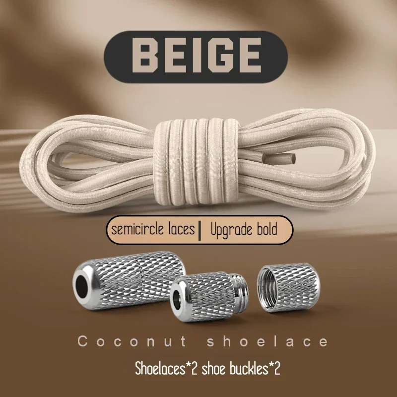 New Elastic Laces Sneakers Tennis Round Shoe laces Without ties Kids Adult Rubber Bands No Tie Shoelace Shoe Accessories