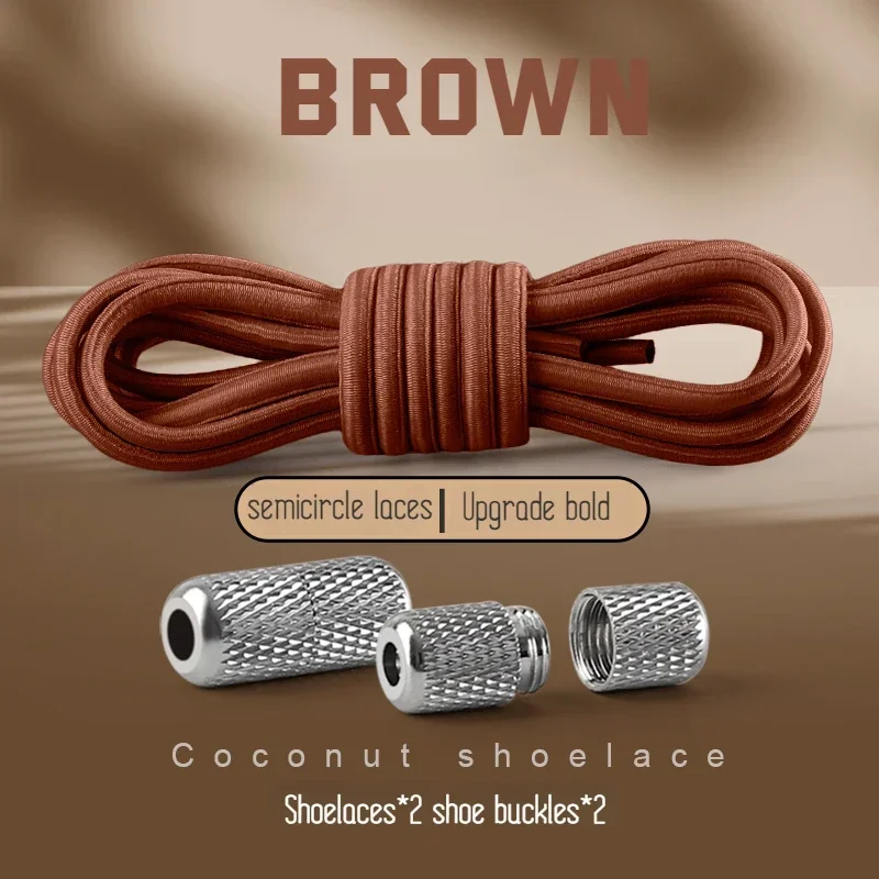 New Elastic Laces Sneakers Tennis Round Shoe laces Without ties Kids Adult Rubber Bands No Tie Shoelace Shoe Accessories