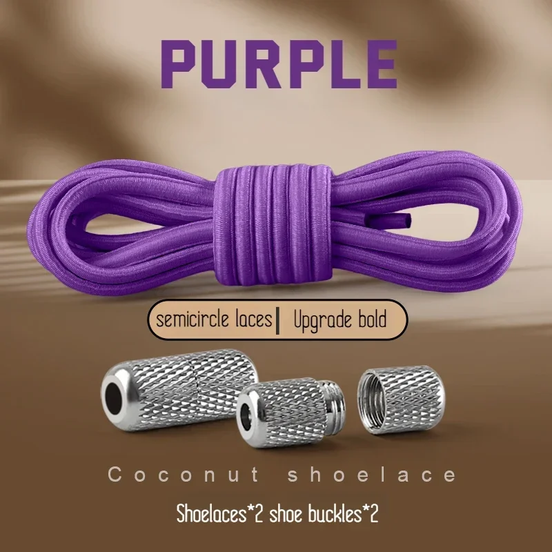 New Elastic Laces Sneakers Tennis Round Shoe laces Without ties Kids Adult Rubber Bands No Tie Shoelace Shoe Accessories