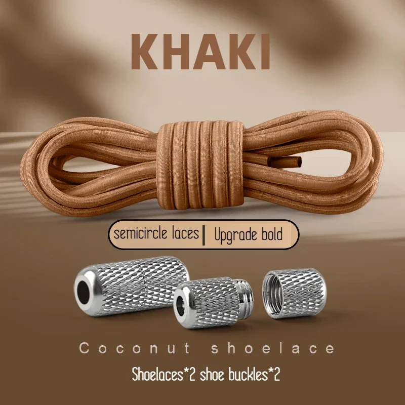 New Elastic Laces Sneakers Tennis Round Shoe laces Without ties Kids Adult Rubber Bands No Tie Shoelace Shoe Accessories