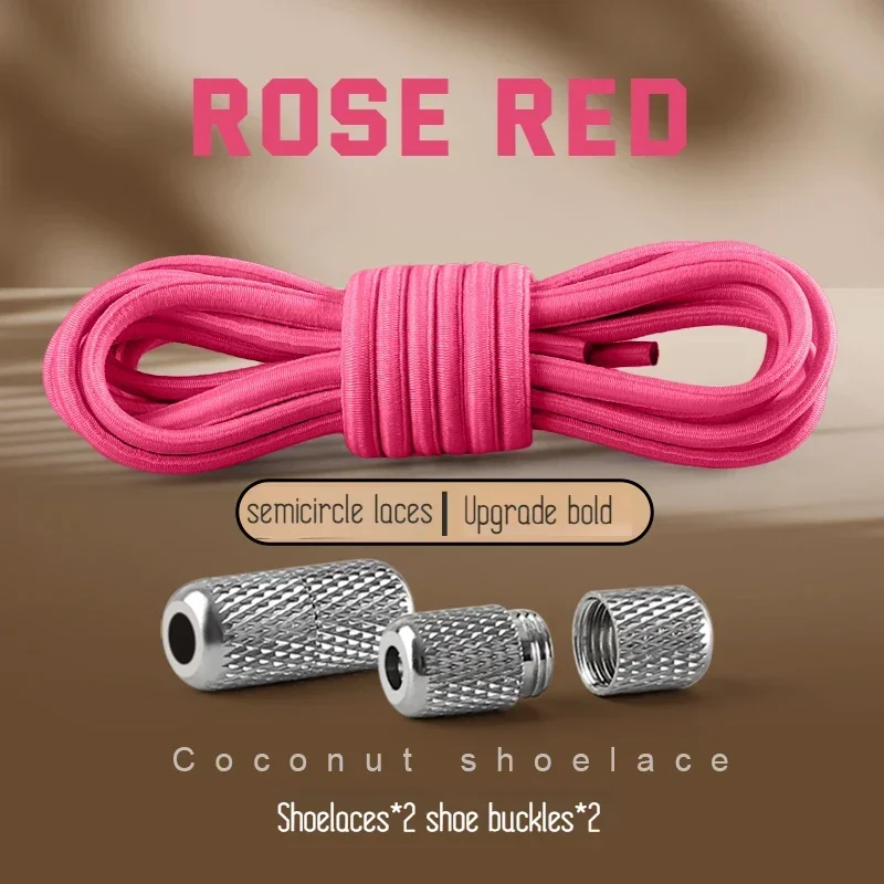 New Elastic Laces Sneakers Tennis Round Shoe laces Without ties Kids Adult Rubber Bands No Tie Shoelace Shoe Accessories