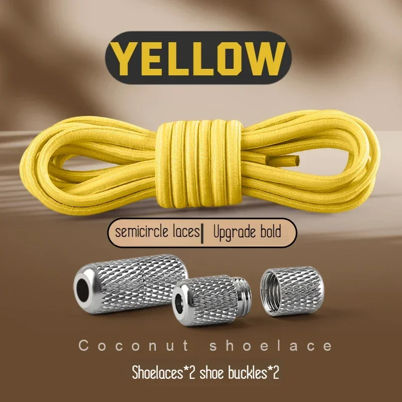 New Elastic Laces Sneakers Tennis Round Shoe laces Without ties Kids Adult Rubber Bands No Tie Shoelace Shoe Accessories