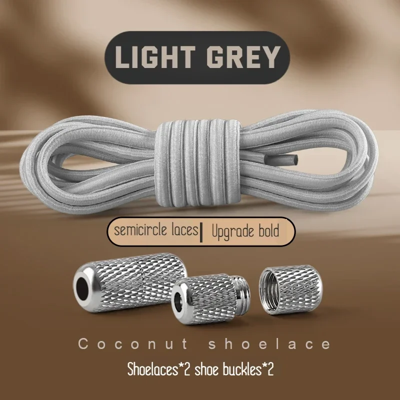 New Elastic Laces Sneakers Tennis Round Shoe laces Without ties Kids Adult Rubber Bands No Tie Shoelace Shoe Accessories
