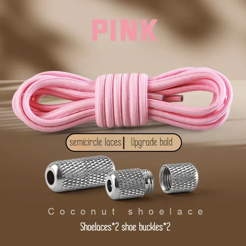 New Elastic Laces Sneakers Tennis Round Shoe laces Without ties Kids Adult Rubber Bands No Tie Shoelace Shoe Accessories
