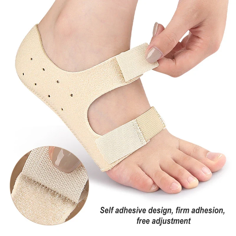 1Pair Relief Plantar Fasciitis Heel Protectors Shockproof Achilles Tendonitis Heel Support Cushion Adjustable Heel Inserts Pads