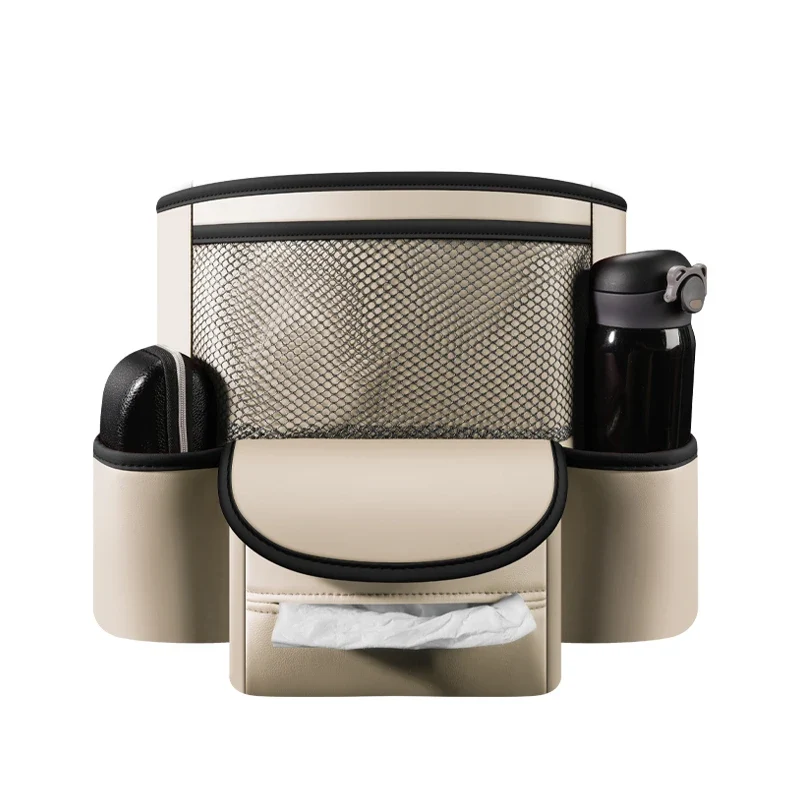 Central Control Armrest Box Luxury Car Storage Bag