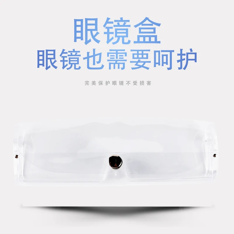 Transparent Plastic Glasses case PVC Myopia Glasses case Lightweight Portable Storage Bag Presbyopia Glasses case