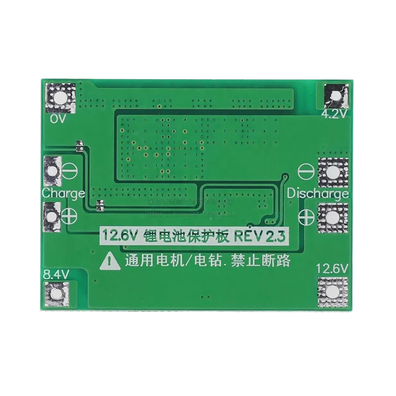 4S 60A Li-ion Lithium Battery Charger Protection Board 18650 BMS for Drill Motor 11.1V 12.6V/14.8V 16.8V Enhance/Balance
