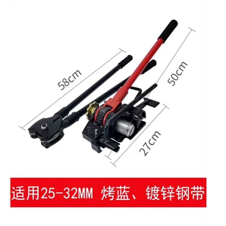 16# 19# 32# Manual Packing Machine Steel Strapping