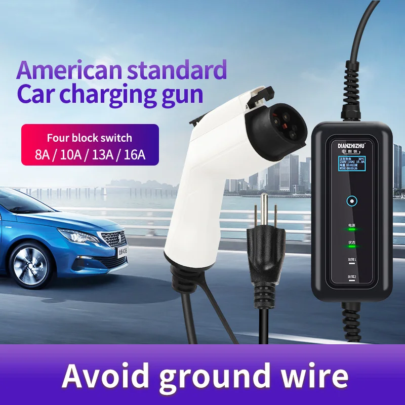 Type 1 to Type 2 Ev Charging Cable 8A/10A/13A/16A Ev Onboard 3.5kw Ev Charger Type 2 Electric Car Charging Stations