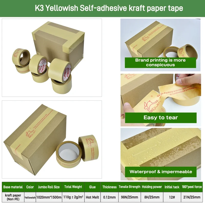 Wholesale Factory Custom PE Eco-Friendly Degradable Self Adhesive Packaging Kraft Paper Packing Tape
