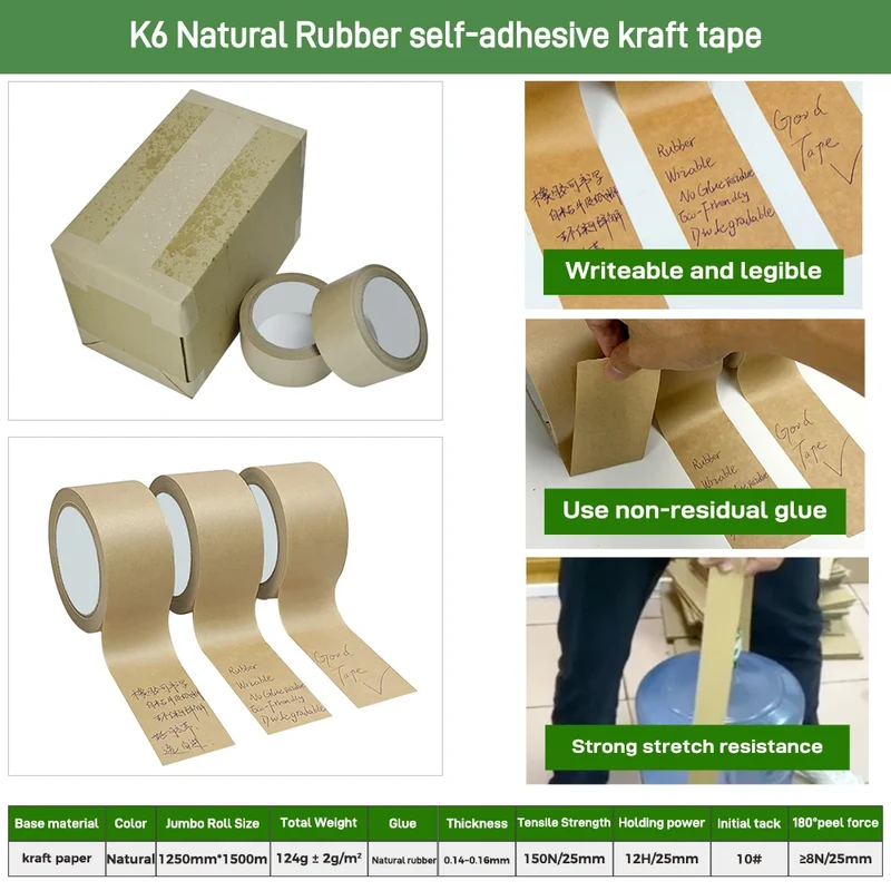 Wholesale Factory Custom PE Eco-Friendly Degradable Self Adhesive Packaging Kraft Paper Packing Tape