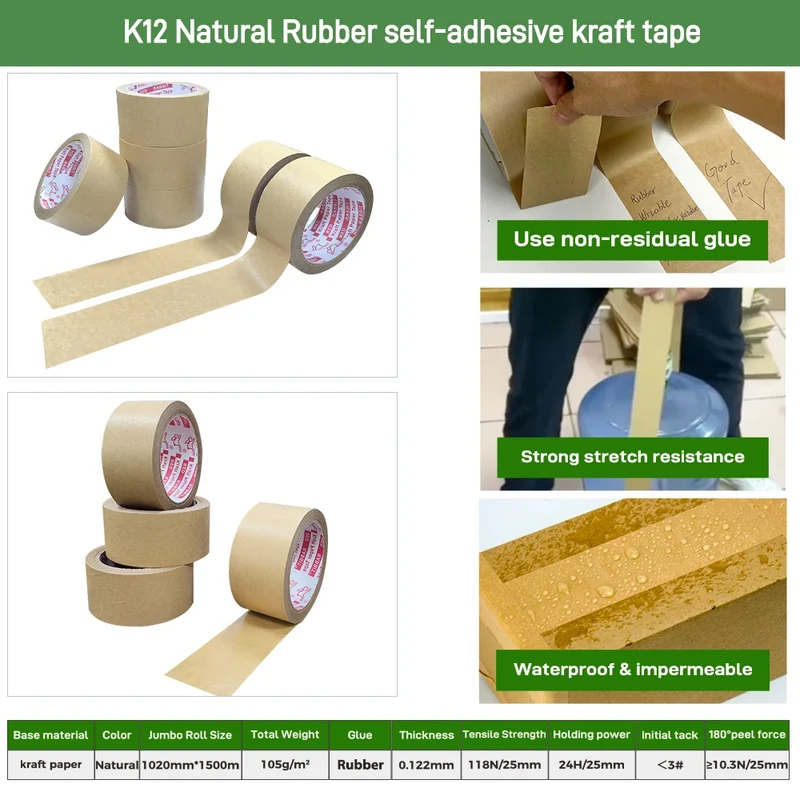 Wholesale Factory Custom PE Eco-Friendly Degradable Self Adhesive Packaging Kraft Paper Packing Tape