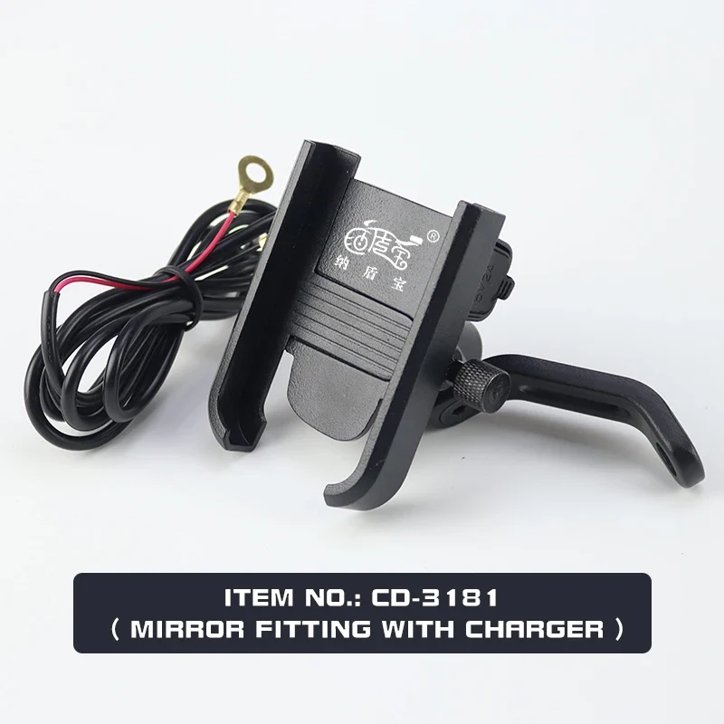 Aluminium Alloy Mobile Phone Holder Bike Motorcycle Cell Phone Holder Motorcycle Holder Phone Charger