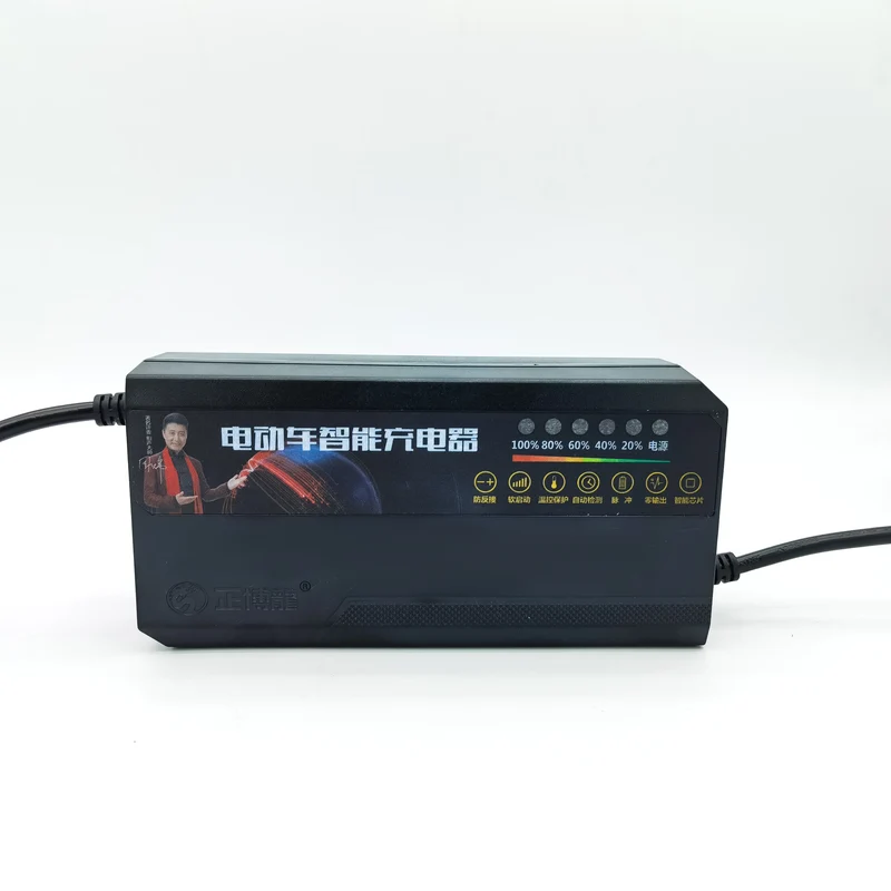 Hot Sale 60V40A Portable Electric Scooter Battery Charger Fast Charge Automatic Power Charger Electric Bicycle Parts