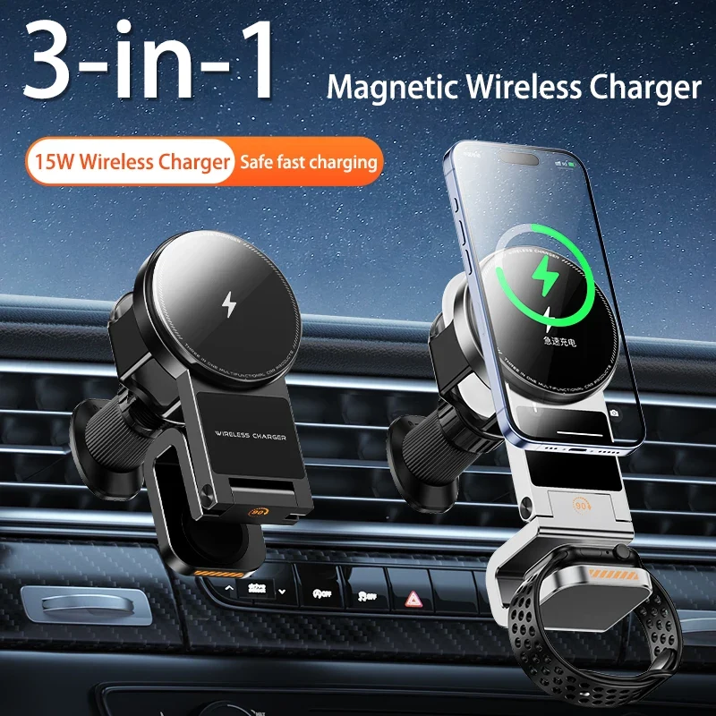 3-in-1 Magnetic Car Phone Smart Watch Smart Headset Car Wireless Charger Phone Holder Magnetic Phone Holder for Car 2025 New