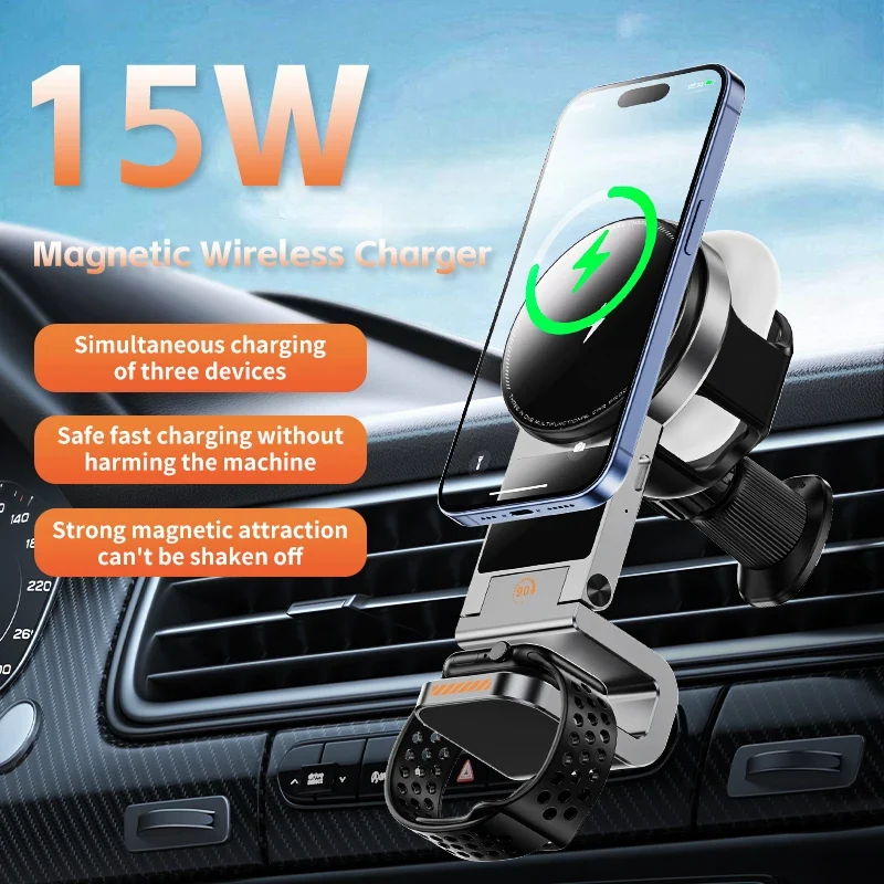 3-in-1 Magnetic Car Phone Smart Watch Smart Headset Car Wireless Charger Phone Holder Magnetic Phone Holder for Car 2025 New