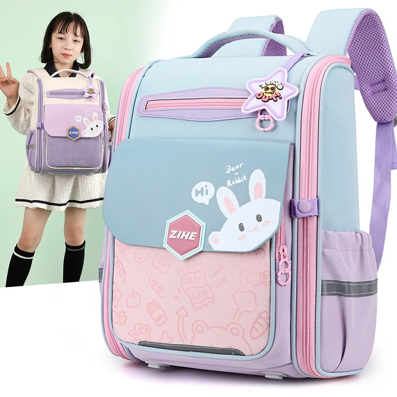 Ultra-Light Female Student Backpack Waterproof Fashion 1-4-6 Grade Contrast Color Ridge Protection Burden Reduction for Primary