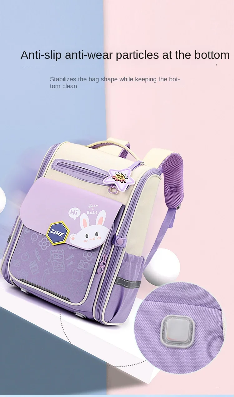 Ultra-Light Female Student Backpack Waterproof Fashion 1-4-6 Grade Contrast Color Ridge Protection Burden Reduction for Primary