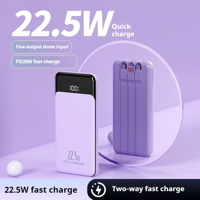 Custom LOGO PD22.5W Portable Ultrathin Charger Built-in Cable Mobile Power 10000mah Fast Charging 20W PowerBank 10000mah
