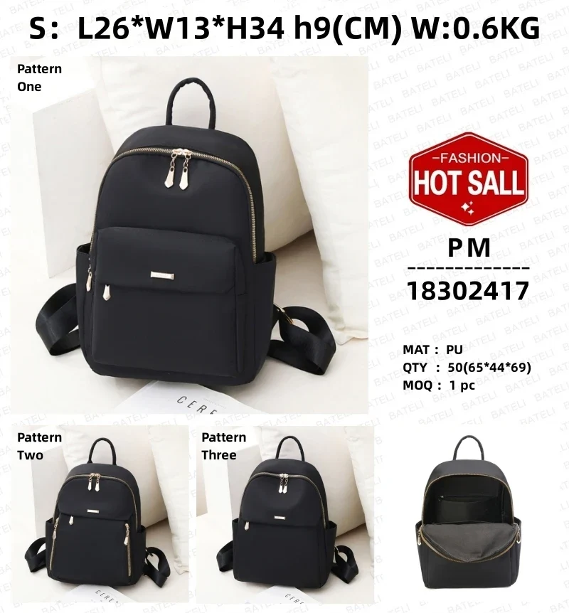 2026 Girls Lightweight Polyester Backpack Large Capacity New Trendy Versatile Casual Neutral Material