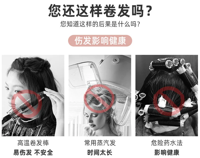 Large Self-Adhesive Hair Rollers Hairdressing Home Use DIY Magic Styling Roller Roll Curler Hair Women Beauty Tools 미용실파마