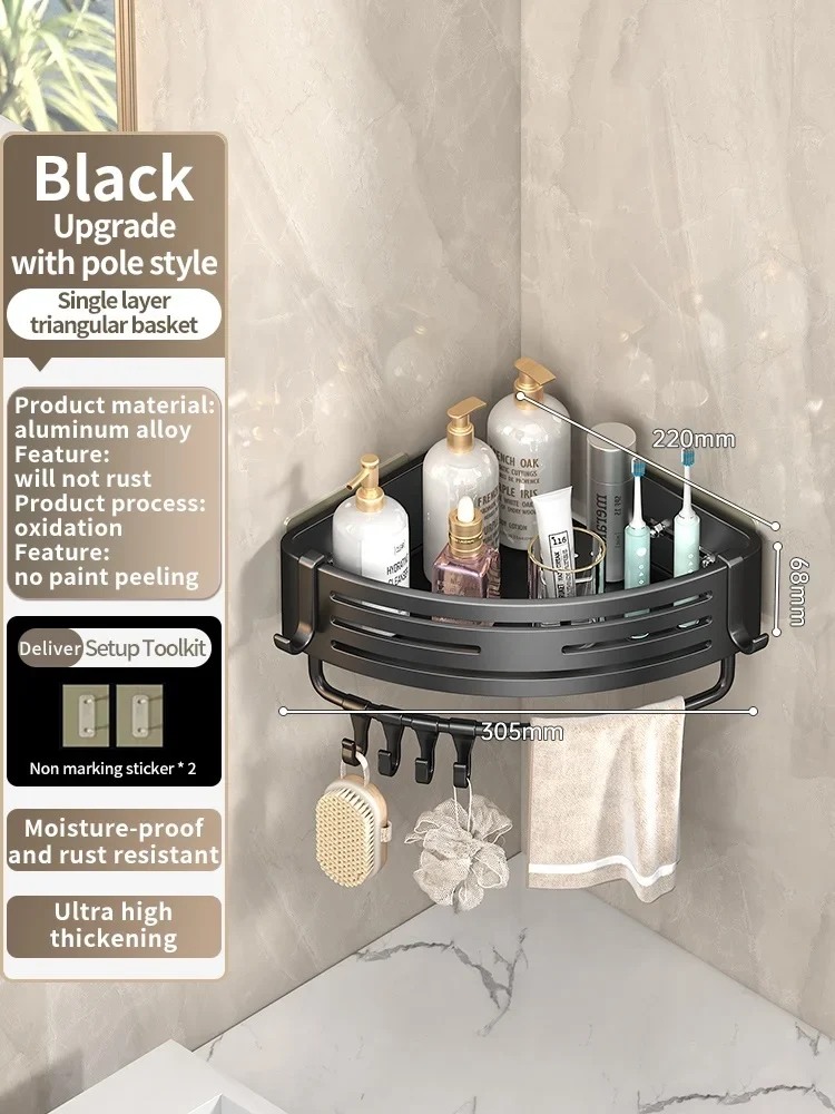 No Need To Drill Walls for Installation Aluminum Bathroom Shelf Shelves Shampoo Rack Storage Holder Kitchen Organizer Wall Rack