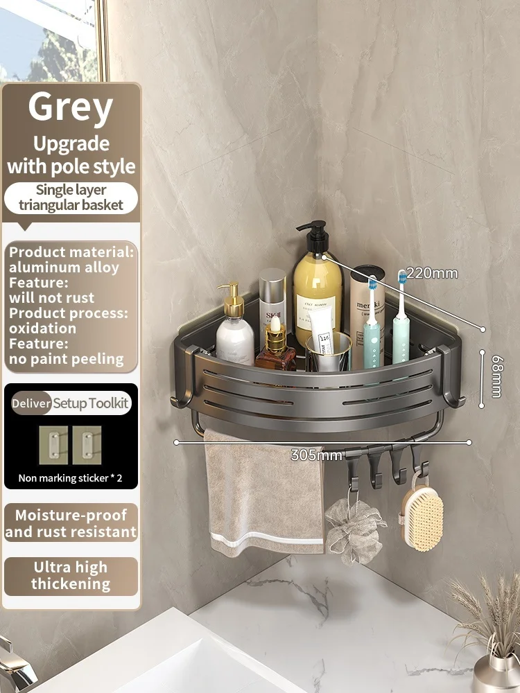 No Need To Drill Walls for Installation Aluminum Bathroom Shelf Shelves Shampoo Rack Storage Holder Kitchen Organizer Wall Rack