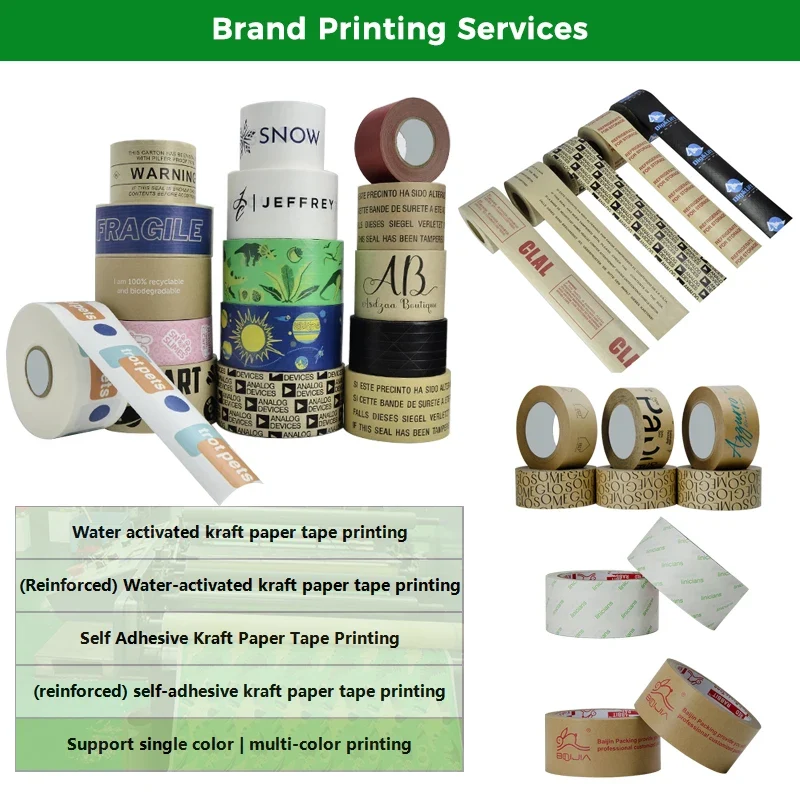 Customized Eco Friendly Degradable Self-adhesive Water Activated Kraft Packing Tape Manufacturer