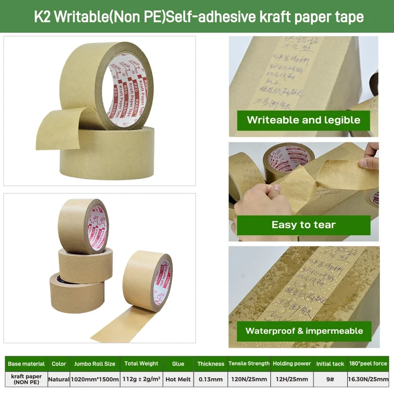 Customized Eco Friendly Degradable Self-adhesive Water Activated Kraft Packing Tape Manufacturer