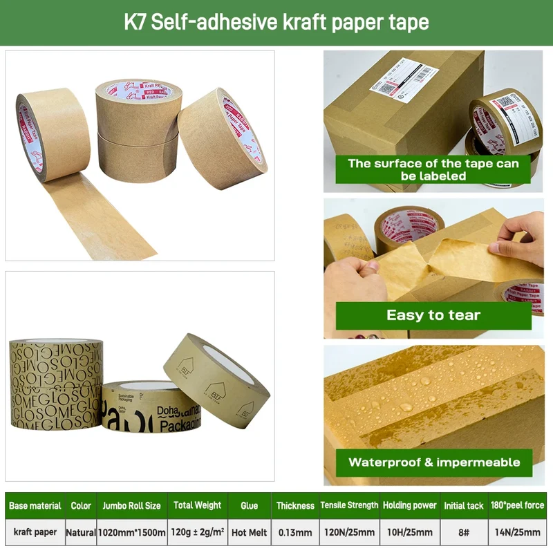 Customized Eco Friendly Degradable Self-adhesive Water Activated Kraft Packing Tape Manufacturer