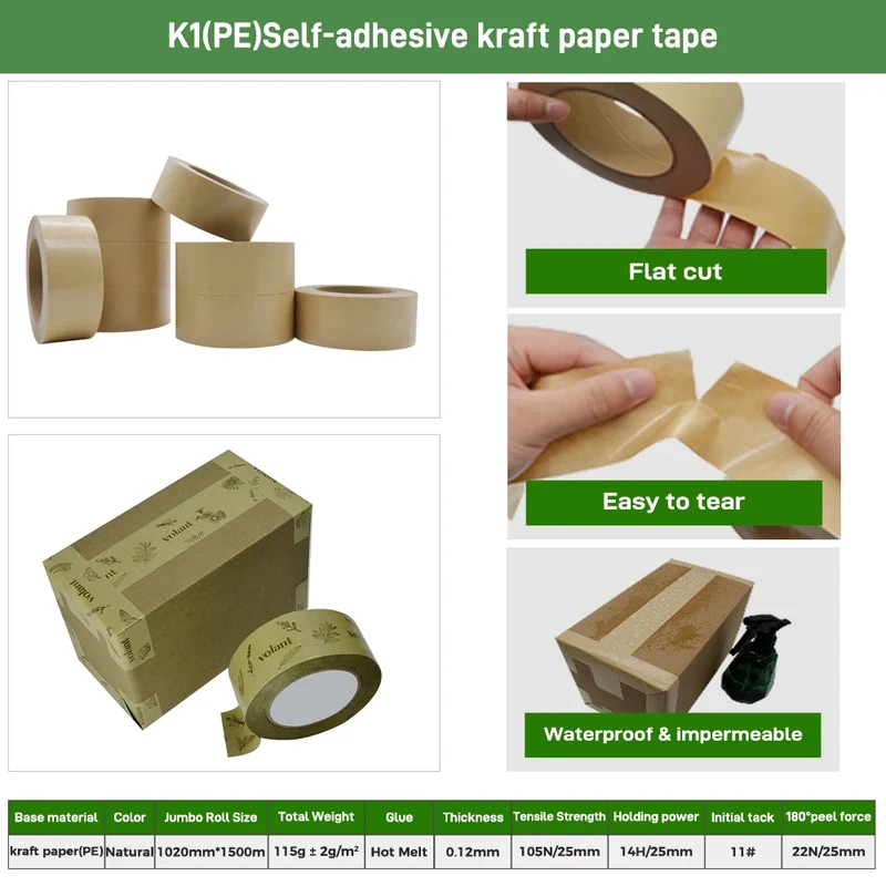 Customized Eco Friendly Degradable Self-adhesive Water Activated Kraft Packing Tape Manufacturer