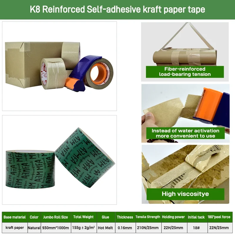 Customized Eco Friendly Degradable Self-adhesive Water Activated Kraft Packing Tape Manufacturer