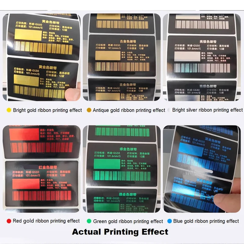 Red Gold Metallic Foil Barcode Printer Ribbon 30-110mm Inked Ribbon Roll Thermal Transfer Film for Gift Bag/Tea Bag/Card