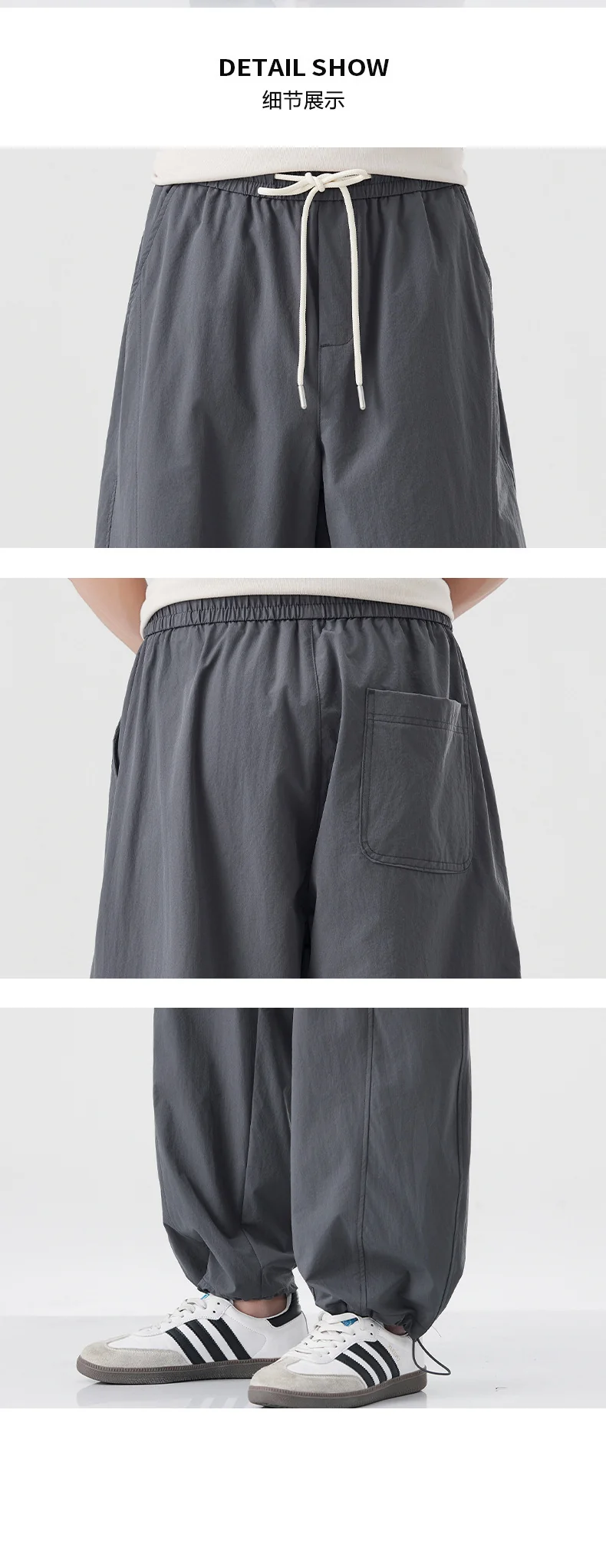 Danpaoni | summer thin casual pants men's American fashion retro loose straight pants elastic waist youth pants