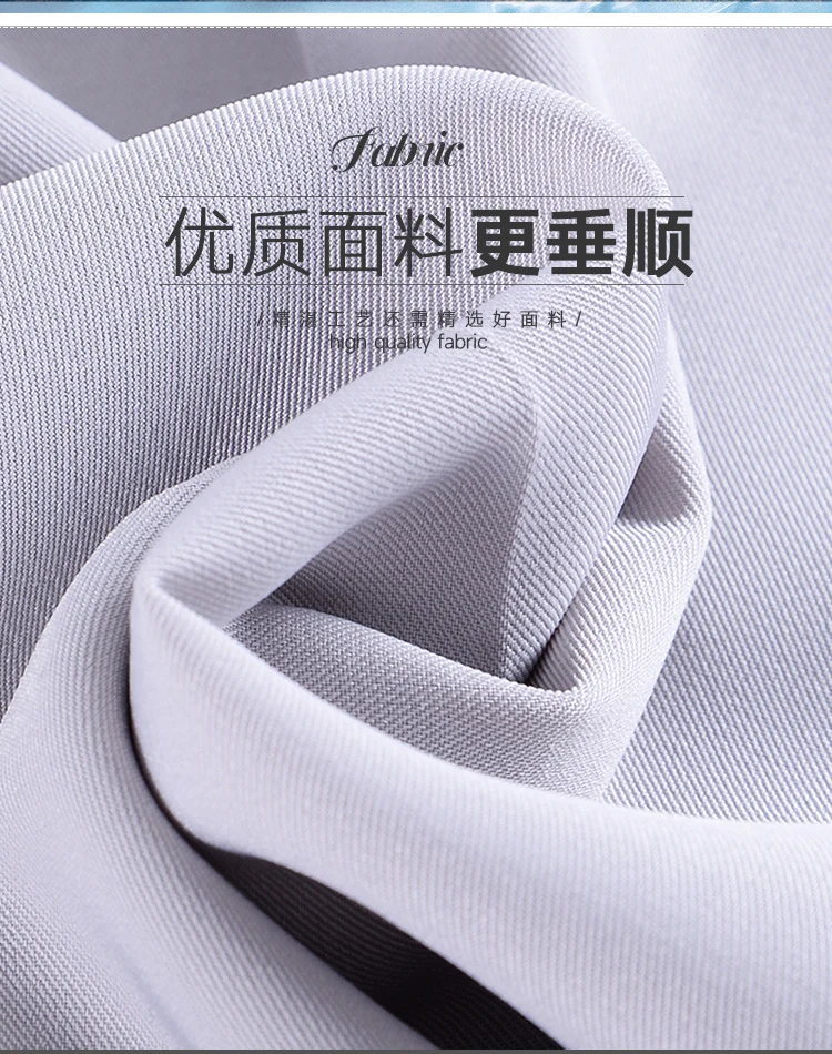 2025 New Summer Thin Mulberry Silk Middle-Aged Business Casual Straight Loose Wrinkle-Free Men's Pants