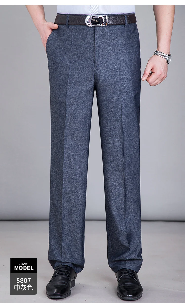 2025 New Summer Thin Mulberry Silk Middle-Aged Business Casual Straight Loose Wrinkle-Free Men's Pants