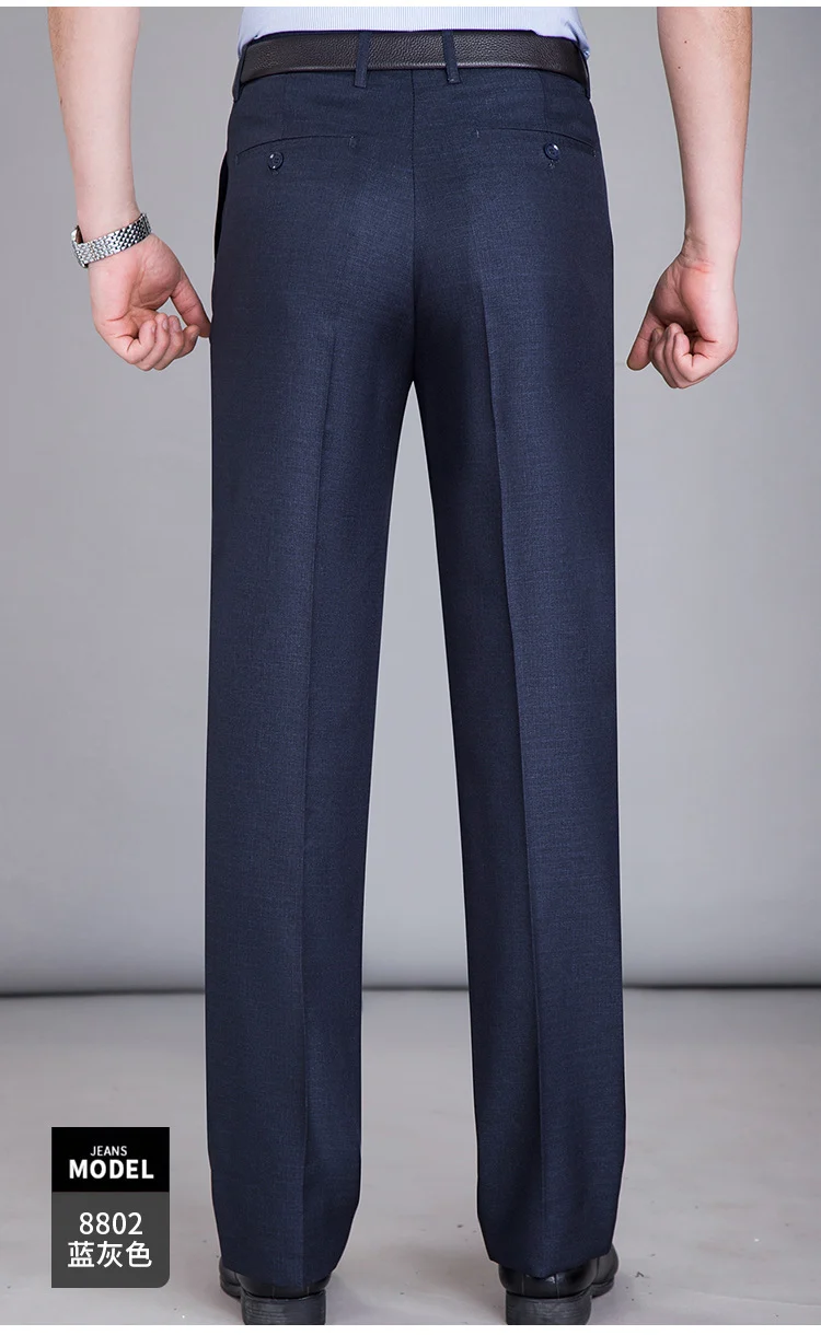 2025 New Summer Thin Mulberry Silk Middle-Aged Business Casual Straight Loose Wrinkle-Free Men's Pants