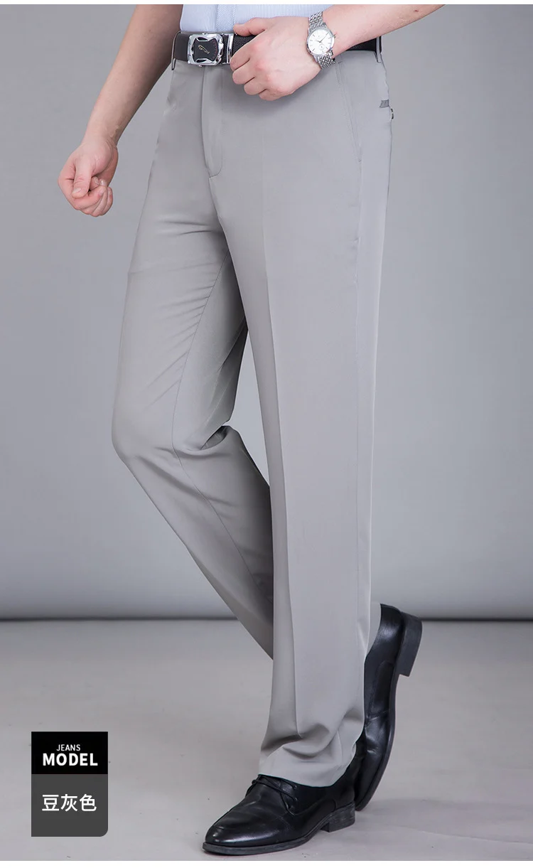 2025 New Summer Thin Mulberry Silk Middle-Aged Business Casual Straight Loose Wrinkle-Free Men's Pants