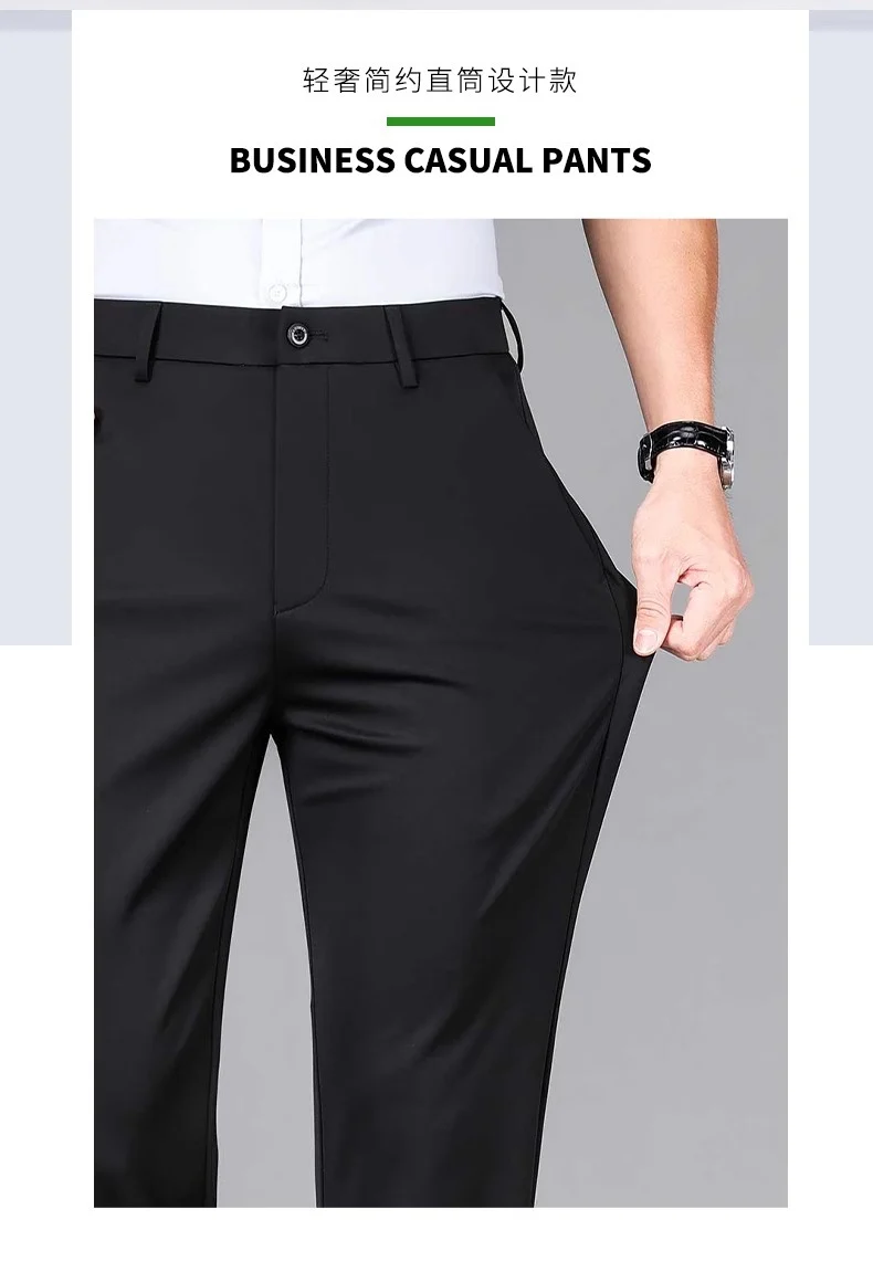 Wholesale Summer New Casual Pants Men's Thin Straight Loose Business Pants High Stretch Ice Silk Cold Pants