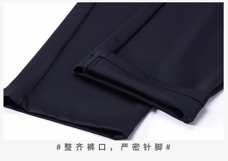 Wholesale Summer New Casual Pants Men's Thin Straight Loose Business Pants High Stretch Ice Silk Cold Pants