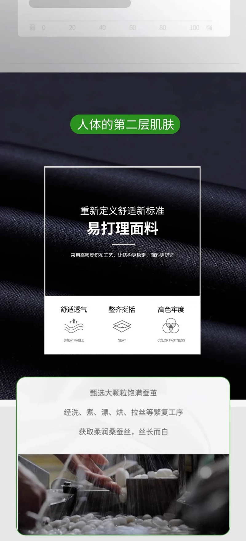 Wholesale Summer New Casual Pants Men's Thin Straight Loose Business Pants High Stretch Ice Silk Cold Pants