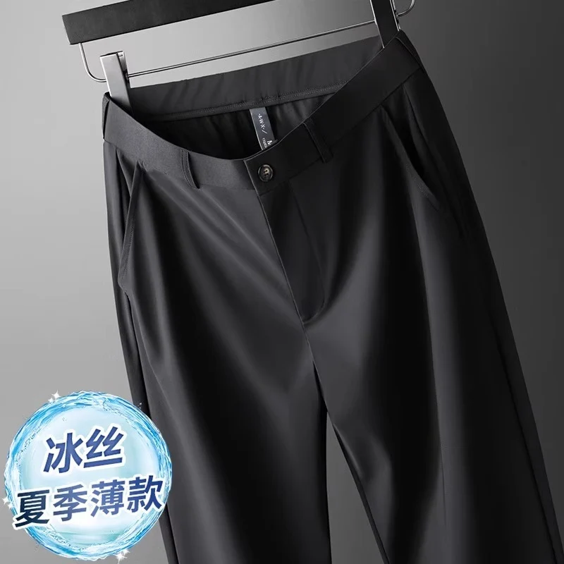 Wholesale Summer New Casual Pants Men's Thin Straight Loose Business Pants High Stretch Ice Silk Cold Pants
