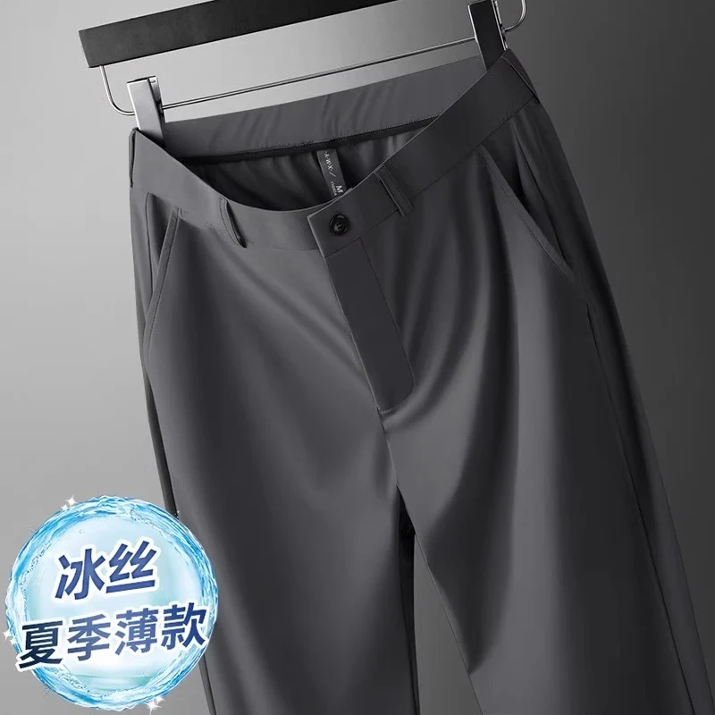 Wholesale Summer New Casual Pants Men's Thin Straight Loose Business Pants High Stretch Ice Silk Cold Pants
